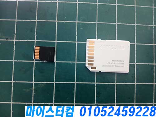 성북동 SD카드 데이터복구