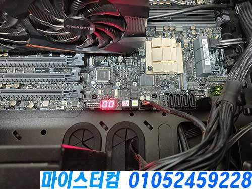 조립 컴퓨터 메인보드 수리
