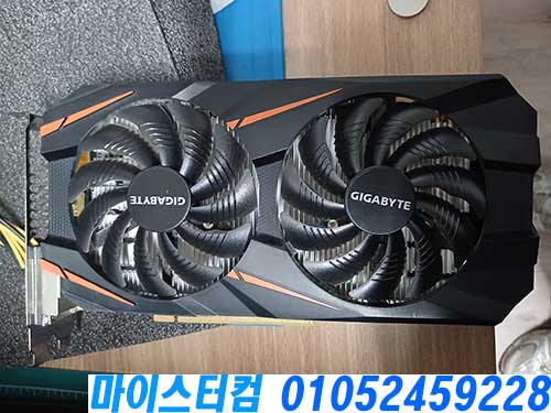 종로구 컴퓨터수리 그래픽카드 교체 설치